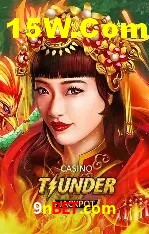 Flash Promotion 9nbet.com